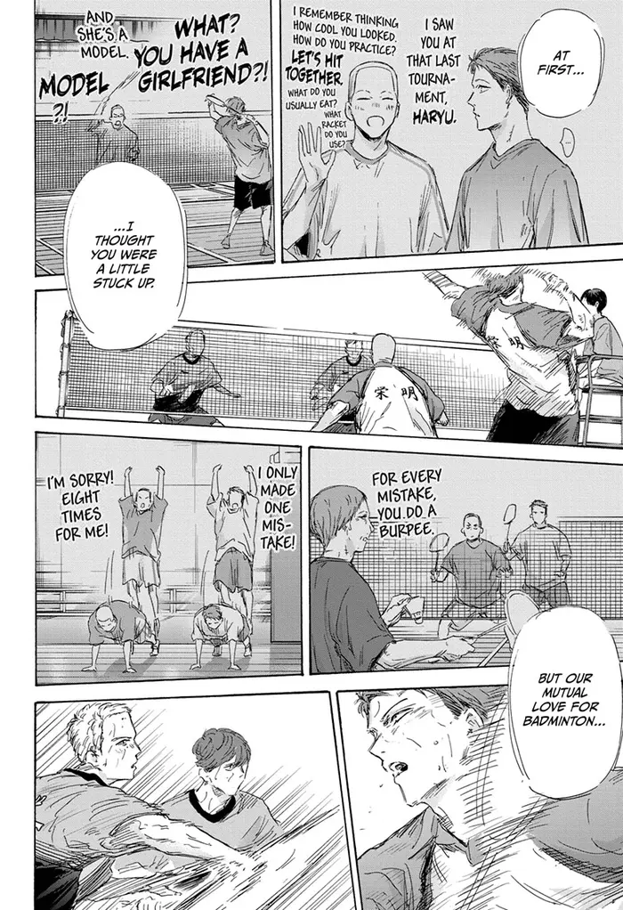 Blue Box Chapter 154 image 12_optimized